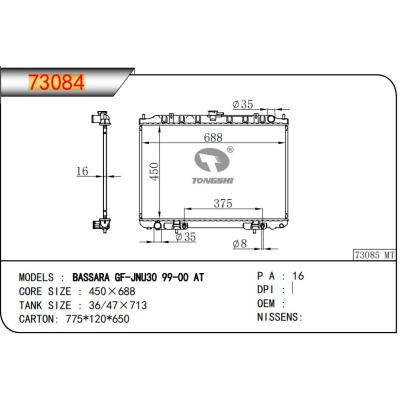 For NISSAN BASSARA GF-JNU30 99-00 AT