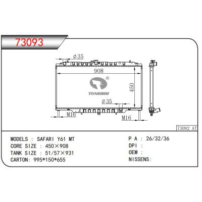 For NISSAN SAFARI Y61 MT