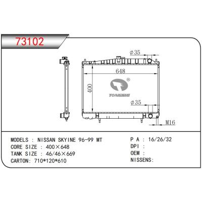 For NISSAN日产 SKYINE 96-99 MT