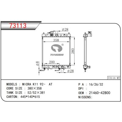 For NISSAN  MICRA K11 92- AT