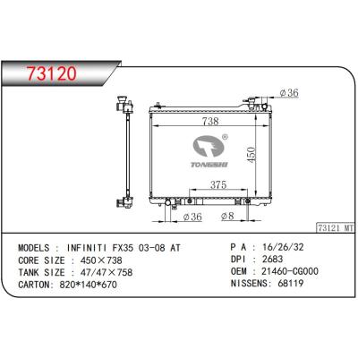 For NISSAN INFINITI FX35 03-08 AT radiator