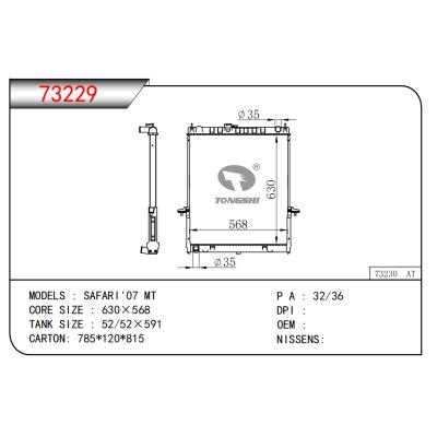 FOR SAFARI'07 MT RADIATOR