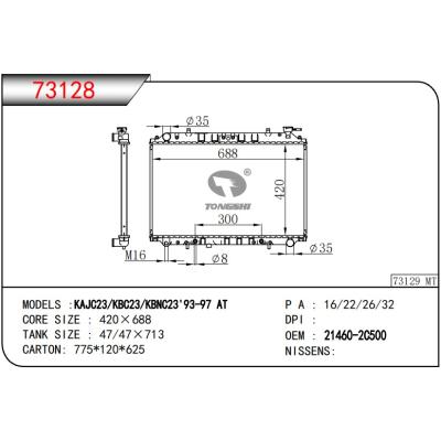 For NISSAN KAJC23/KBC23/KBNC23’93-97 AT radiator