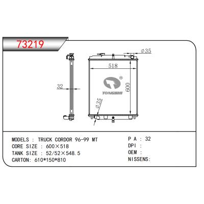 FOR TRUCK CORDOR 96-99 MT RADIATOR