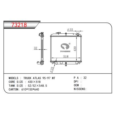 FOR TRUCK ATLAS 95-97 MT RADIATOR