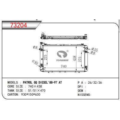 FOR PATROL GQ DIESEL'88-97 AT RADIATOR