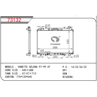 For NISSAN VANETTE SELENA 97-99 AT radiator