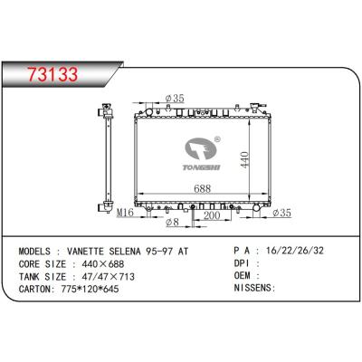 For NISSAN VANETTE SELENA 95-97 AT radiator