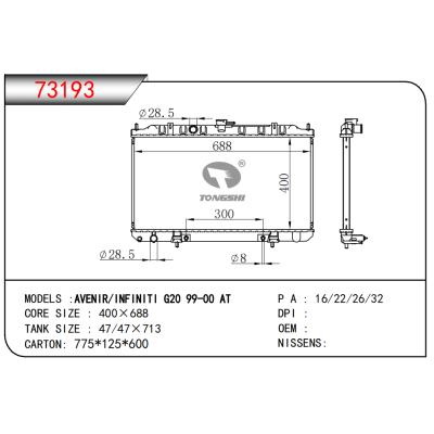 FOR AVENIR/INFINITI G20 99-00 AT RADIATOR