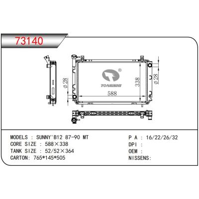 For NISSAN SUNNY'B12 87-90 MT Radiator