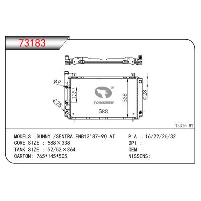 FOR SUNNY /SENTRA FNB12'87-90 AT RADIATOR