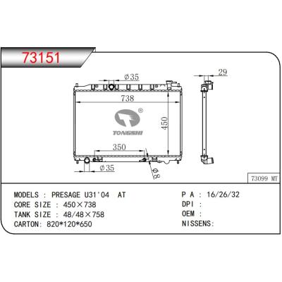 For NISSAN  PRESAGE U31'04 AT