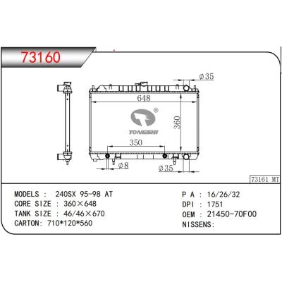 For NISSAN 240SX 95-98 AT Radiator