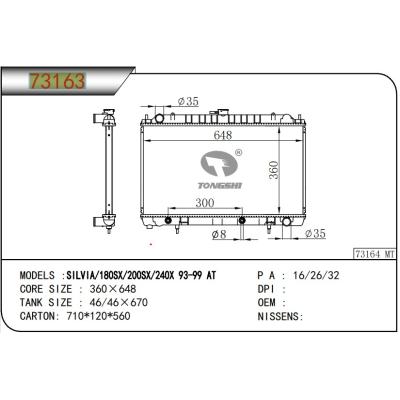 For NISSAN SILVIA/180SX/200SX/240X 93-99 AT Radiator