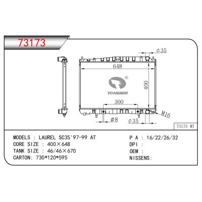 FOR LAUREL SC35'97-99 AT RADIATOR