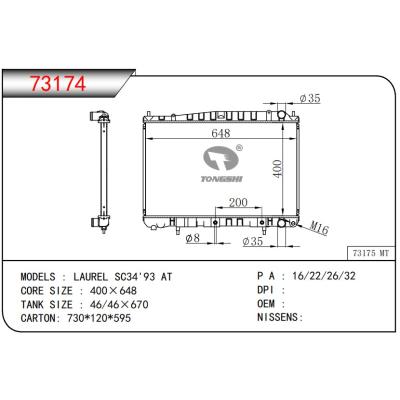 FOR LAUREL SC34'93 AT RADIATOR