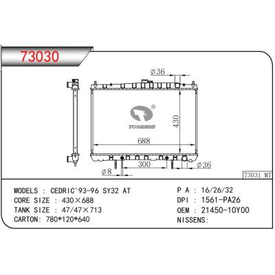 For NISSAN CEDRIC'93-96 SY32 AT