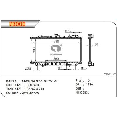 For NISSAN STANZ/AXXESS'89-92 AT