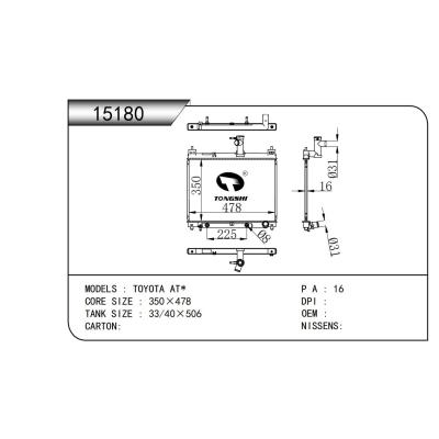 FOR TOYOTA AT* RADIATOR
