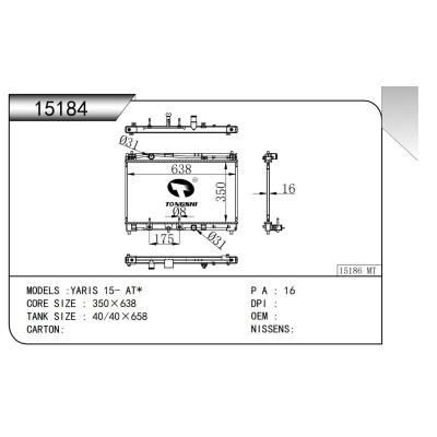 FOR YARIS 15- AT* RADIATOR