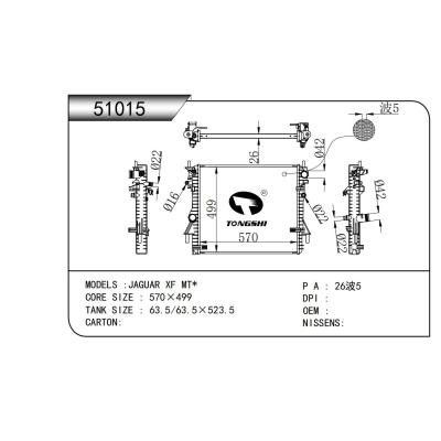 FOR JAGUAR XF MT* RADIATOR