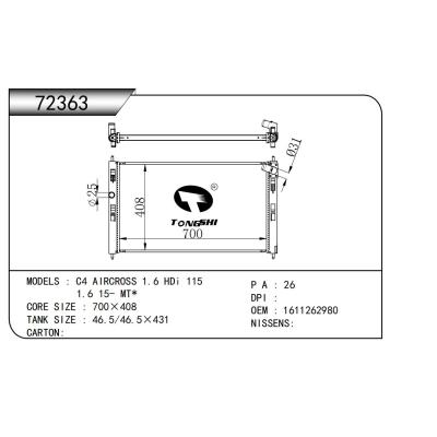 FOR C4 AIRCROSS 1.6 HDi 115 1.6 15- MT* RADIATOR