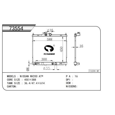 FOR NISSAN NV200 AT* RADIATOR