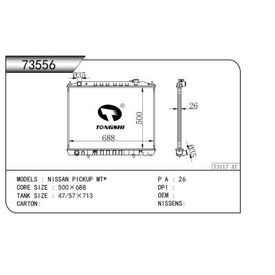 FOR NISSAN PICKUP MT* RADIATOR