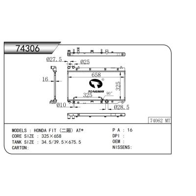 FOR HONDA FIT AT* RADIATOR