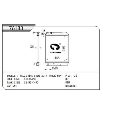 FOR ISUZU NPS 5TON 2017 TRUCK MT* RADIATOR