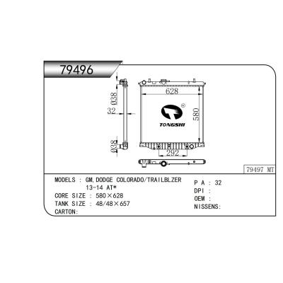 FOR GM,DODGE COLORADO/TRAILBLZER 13-14 AT* RADIATOR