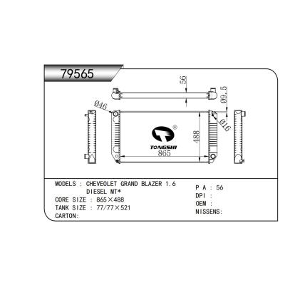 FOR CHEVEOLET GRAND BLAZER 1.6 DIESEL MT*  RADIATOR