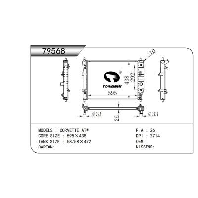 FOR CORVETTE AT* RADIATOR