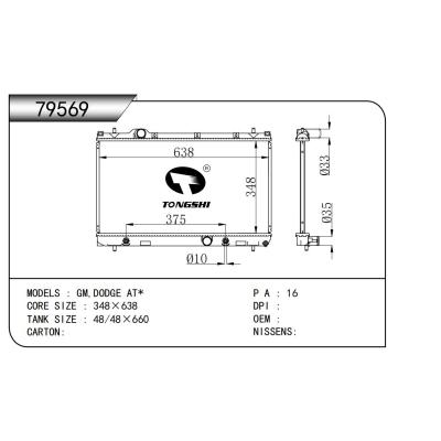 FOR GM,DODGE AT* RADIATOR