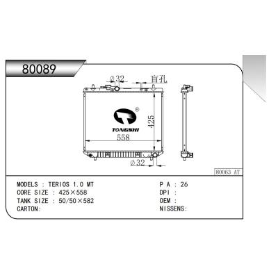 FOR TERIOS 1.0 MT RADIATOR