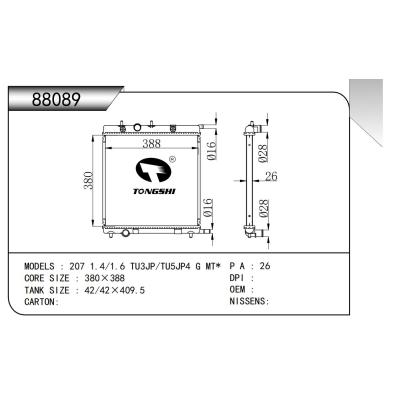 FOR 207 1.4/1.6 TU3JP/TU5JP4 G MT* RADIATOR