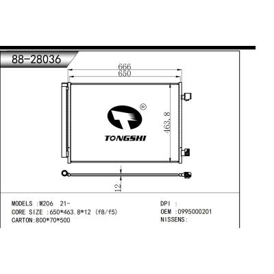 FOR W206 21- CONDENSER