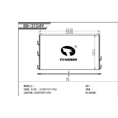 CONDENSER