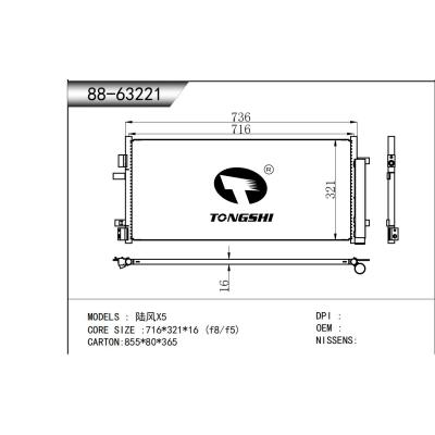 FOR Land Wind X5 CONDENSER