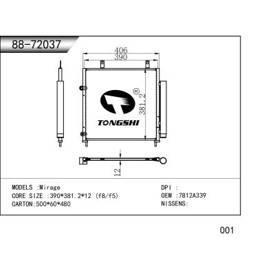 FOR Mirage CONDENSER