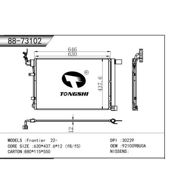 FOR Frontier 22- CONDENSER