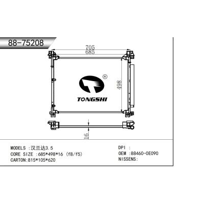 FOR Highlander 3.5 CONDENSER