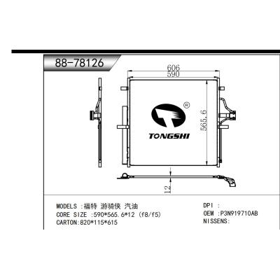 FOR Ford Ranger gas CONDENSER