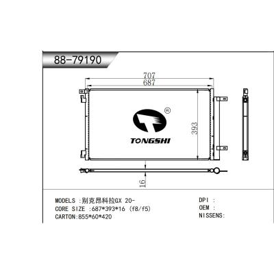 FOR Buick Encore GX 20- CONDENSER