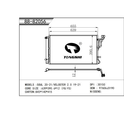 FOR SOUL 20-21/VELOSTER 2.0 19-21 CONDENSER