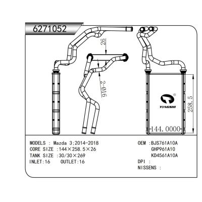 FOR Mazda 3;2014-2018 HEATER