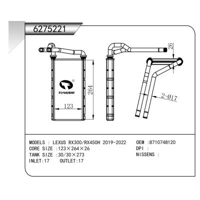 FOR LEXUS RX300/RX450H 2019-2022 HEATER