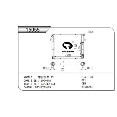 FOR Toyota Forklift Truck AT RADIATOR