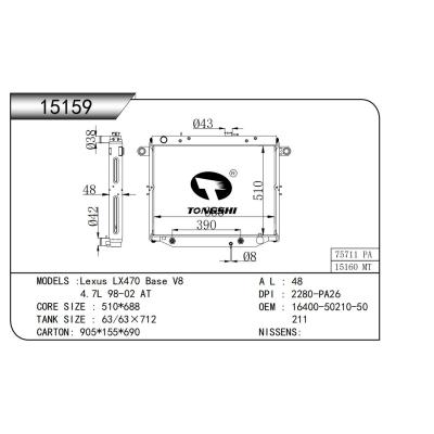 FOR Lexus LX470 Base V8  4.7L 98-02 AT RADIATOR