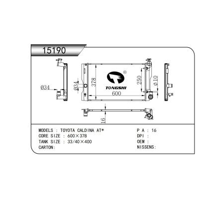 FOR TOYOTA CALDINA AT* RADIATOR